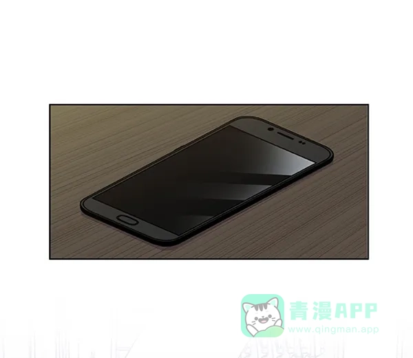 《恋上女网红》第68话 第78页