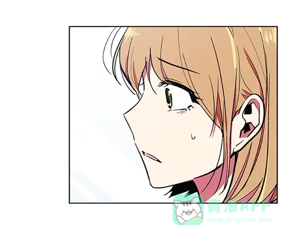 《恋上女网红》第68话 第62页
