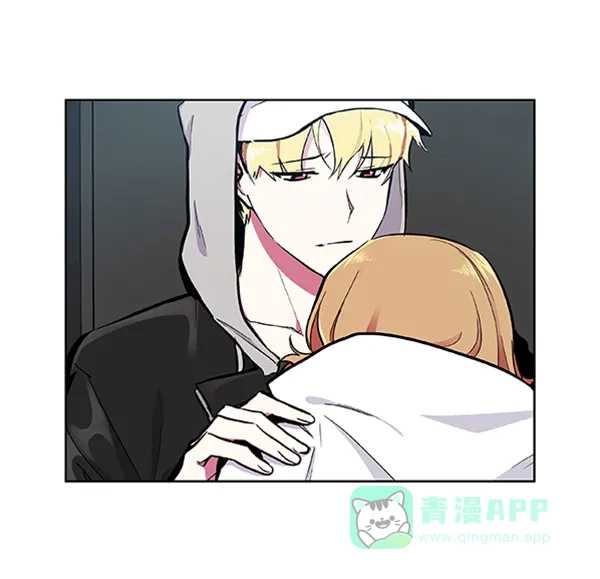 《恋上女网红》第69话 第74页