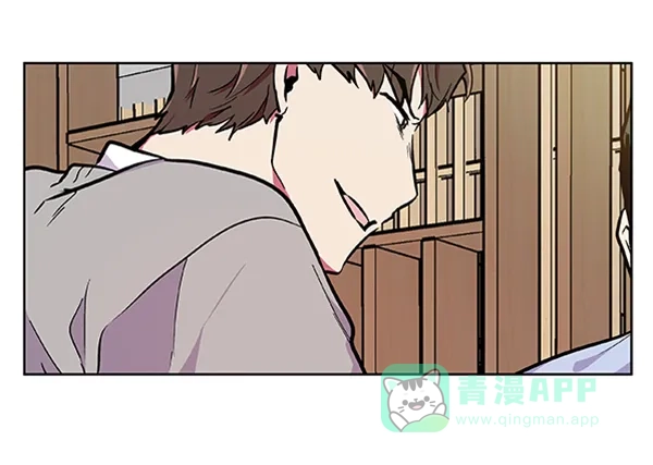 《恋上女网红》第69话 第11页