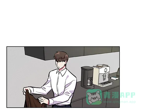 《恋上女网红》第69话 第15页
