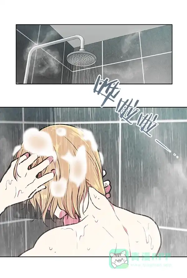 《恋上女网红》第69话 第24页