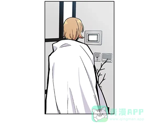 《恋上女网红》第69话 第68页