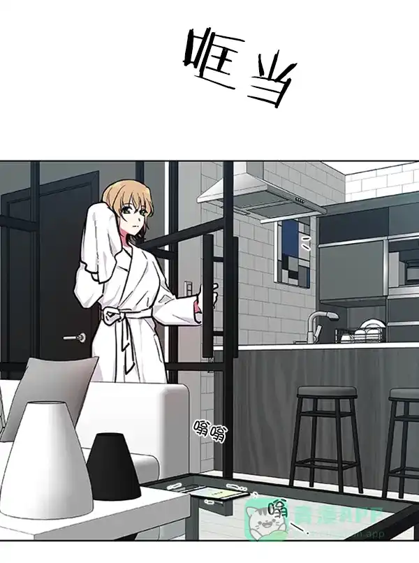 《恋上女网红》第69话 第28页