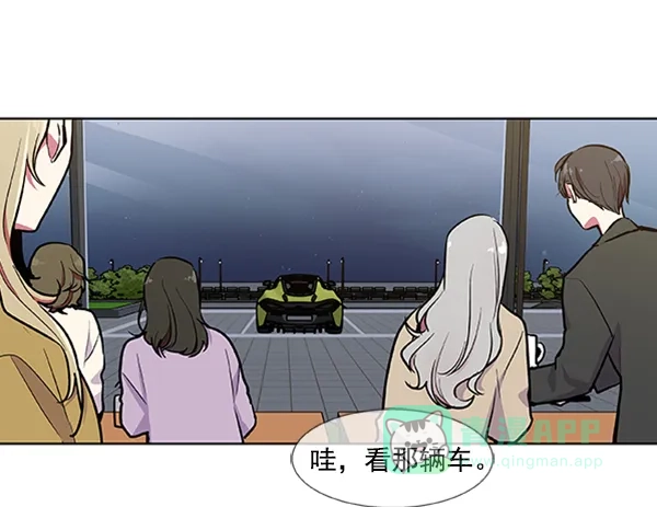 《恋上女网红》第70话 第61页