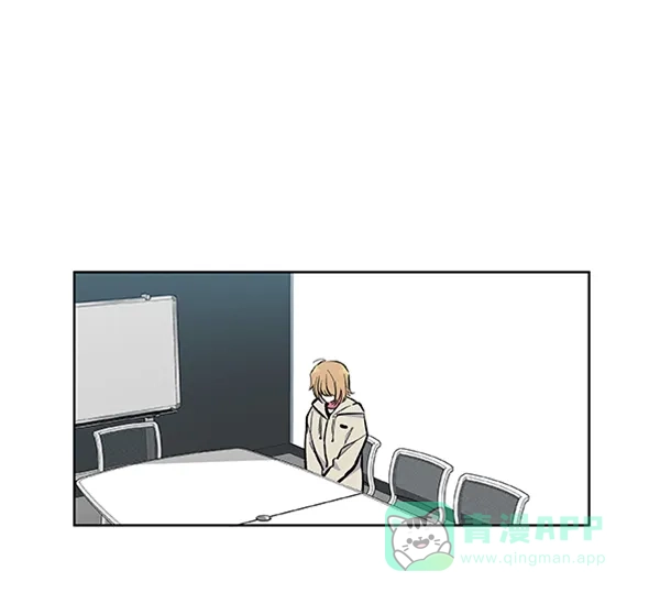 《恋上女网红》第70话 第41页