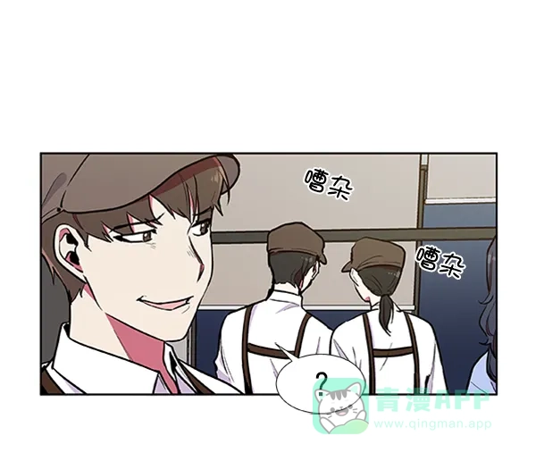 《恋上女网红》第70话 第60页