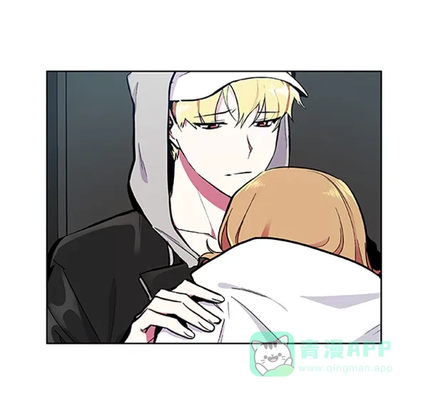 《恋上女网红》第70话 第1页