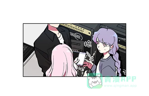 《恋上女网红》第70话 第29页