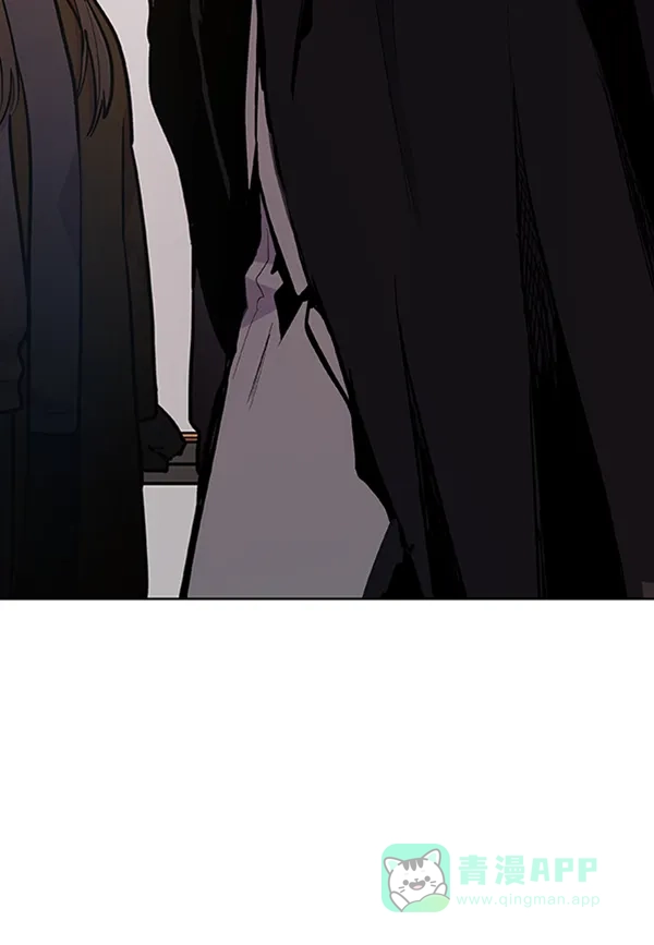 《恋上女网红》第70话 第68页