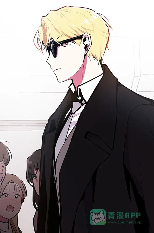 《恋上女网红》第70话 第67页