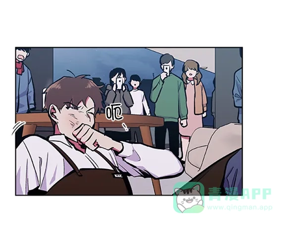 《恋上女网红》第71话 第68页