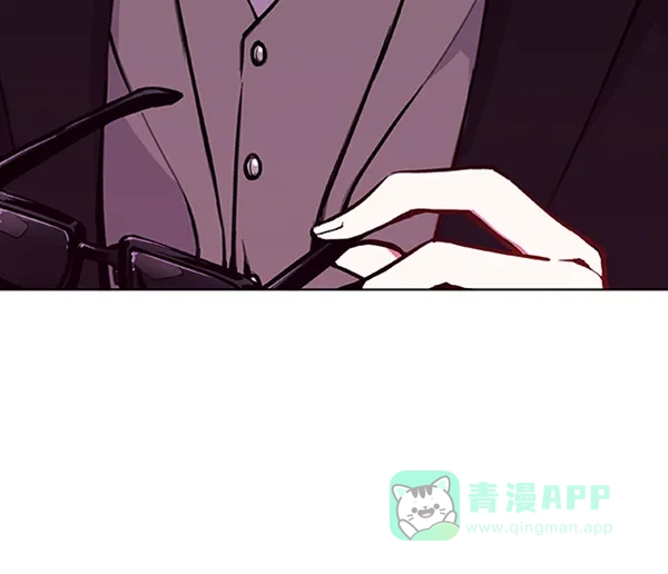 《恋上女网红》第71话 第5页