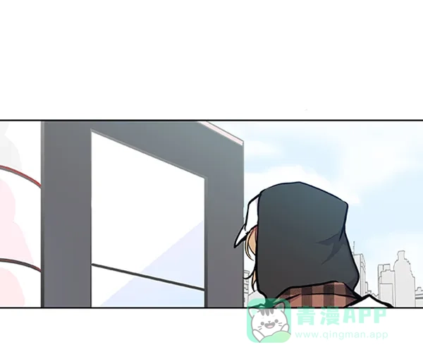 《恋上女网红》第72话 第21页