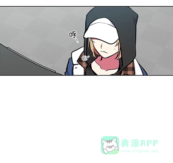 《恋上女网红》第72话 第25页