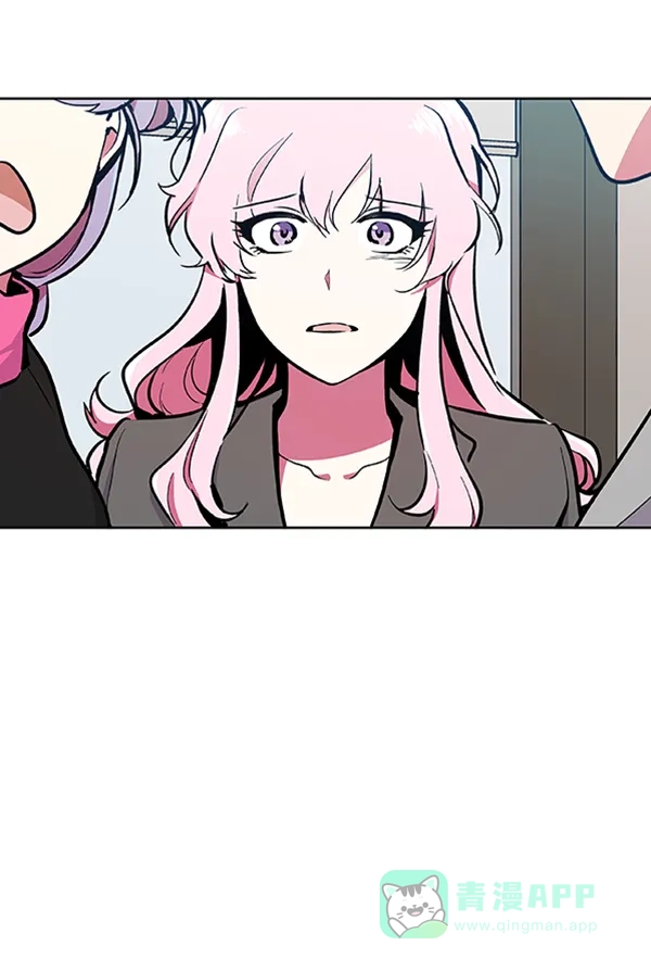 《恋上女网红》第72话 第74页