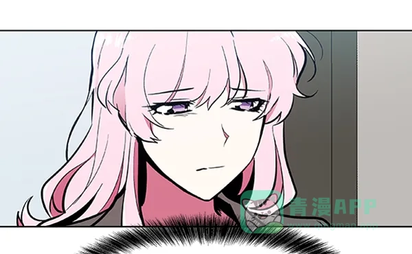 《恋上女网红》第72话 第70页
