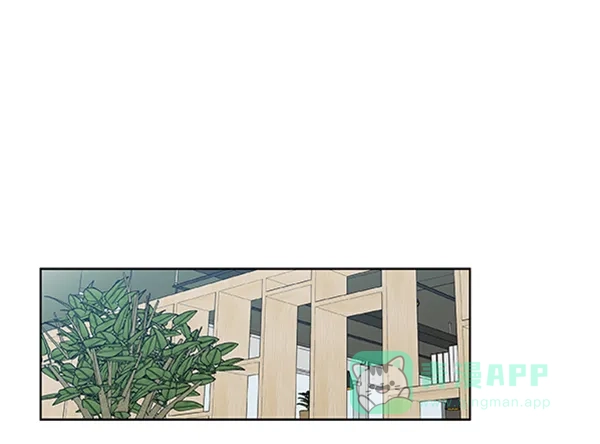 《恋上女网红》第72话 第63页