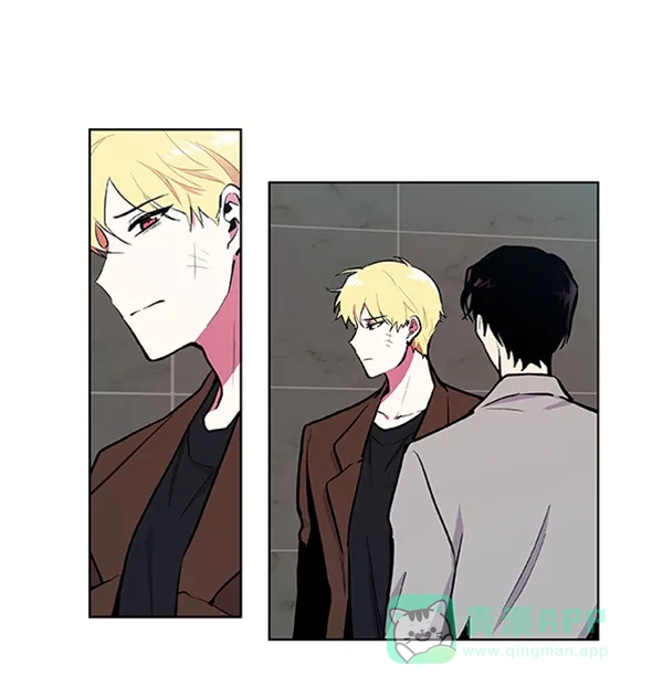 《恋上女网红》第73话 第14页