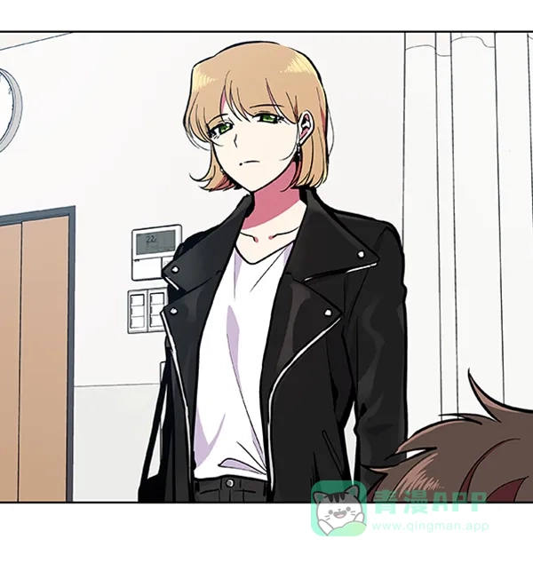 《恋上女网红》第73话 第44页