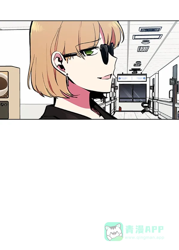 《恋上女网红》第73话 第72页