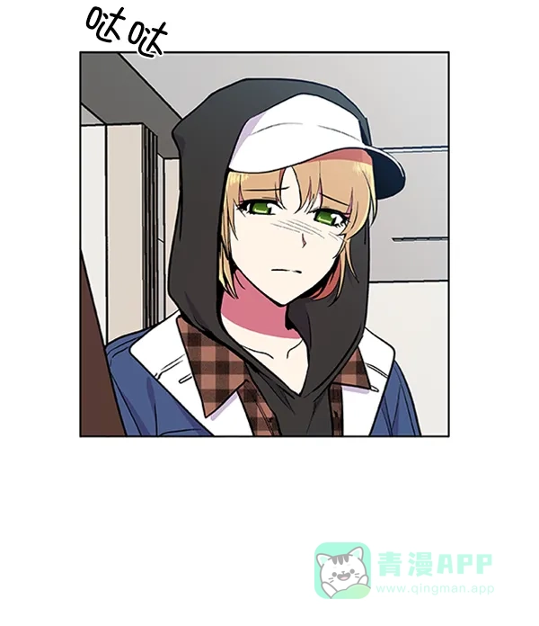《恋上女网红》第73话 第18页