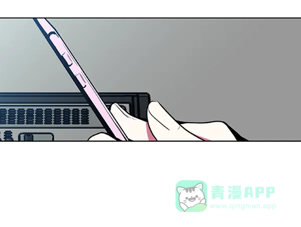 《恋上女网红》第73话 第24页