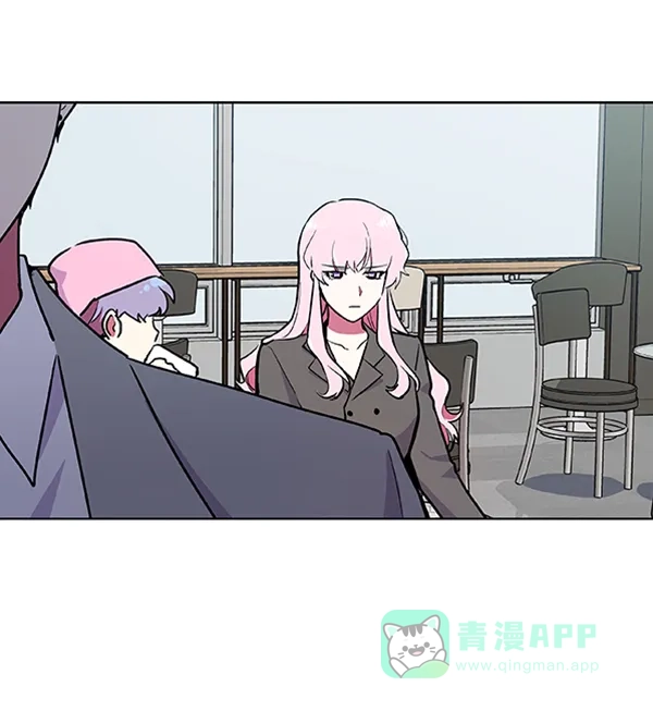 《恋上女网红》第73话 第13页
