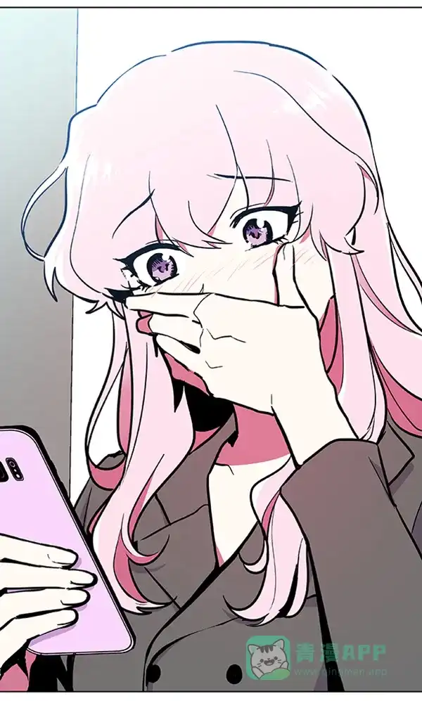 《恋上女网红》第73话 第30页