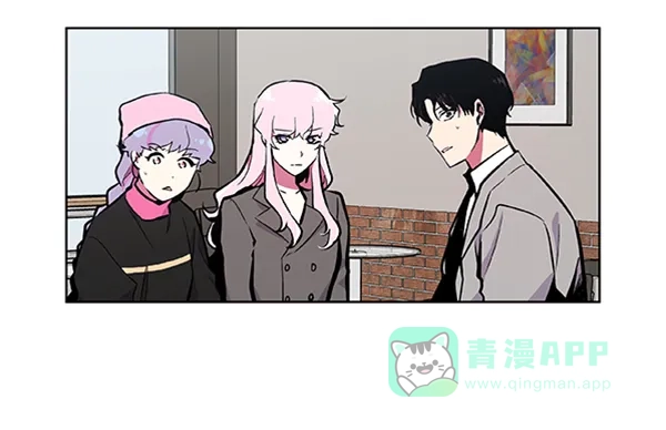 《恋上女网红》第73话 第6页