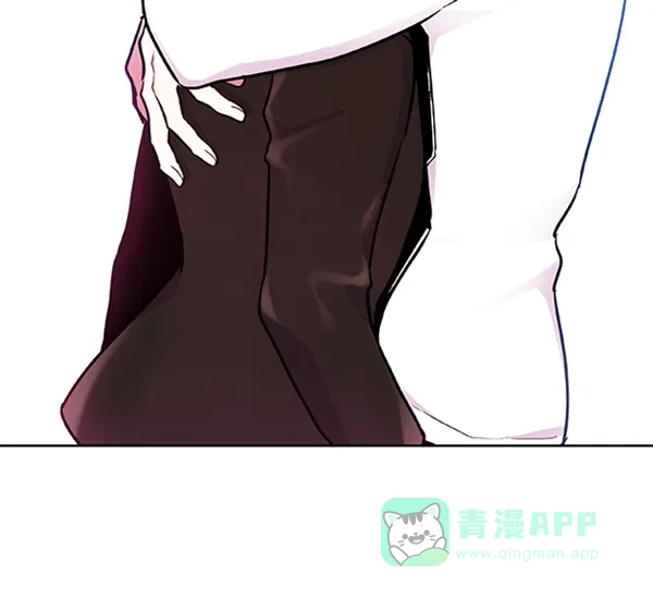 《恋上女网红》第74话 第45页