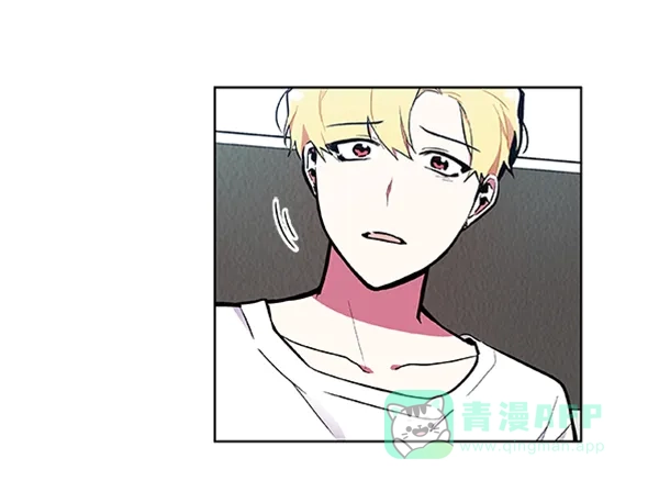 《恋上女网红》第74话 第34页