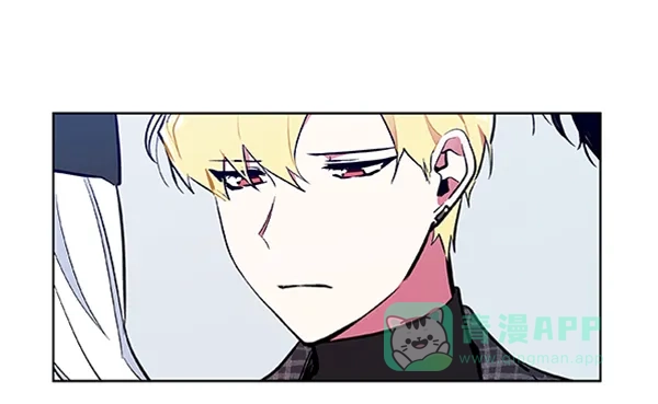 《恋上女网红》第74话 第64页