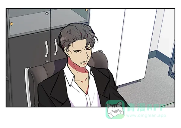 《恋上女网红》第74话 第63页