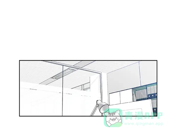 《恋上女网红》第74话 第61页