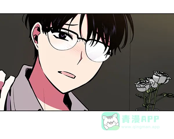 《恋上女网红》第74话 第22页