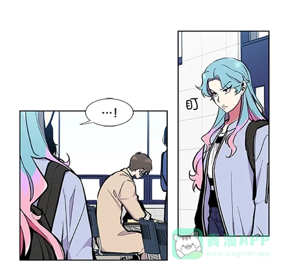 《恋上女网红》第75话 第28页