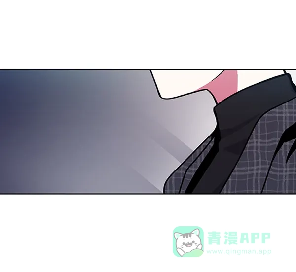 《恋上女网红》第75话 第39页