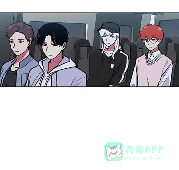 《恋上女网红》第75话 第74页