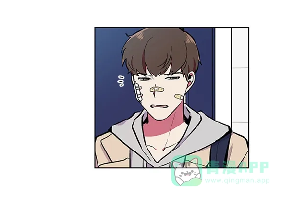 《恋上女网红》第75话 第7页