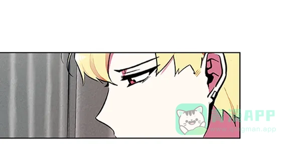 《恋上女网红》第75话 第43页