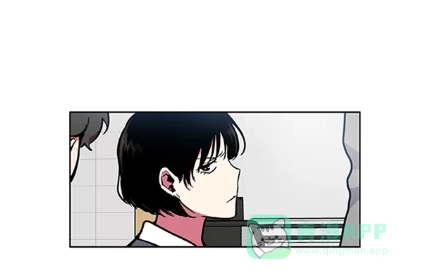 《恋上女网红》第75话 第33页