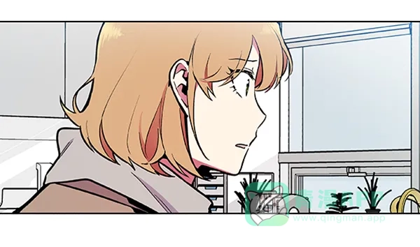 《恋上女网红》第76话 第27页