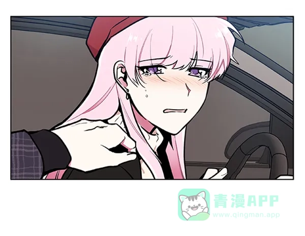 《恋上女网红》第76话 第35页
