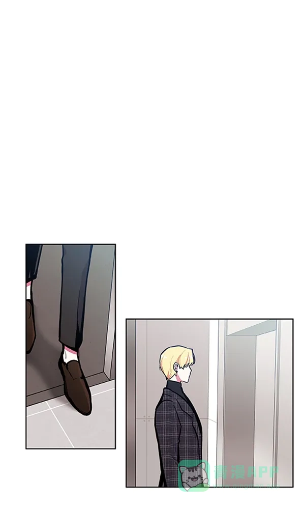 《恋上女网红》第76话 第79页