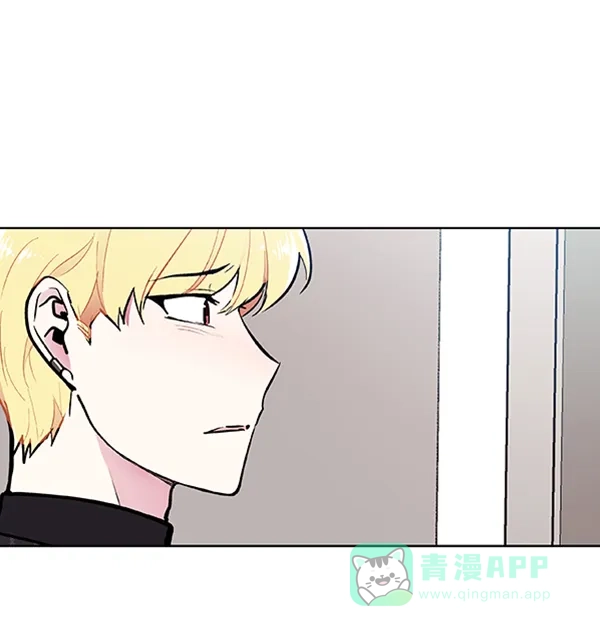 《恋上女网红》第76话 第80页
