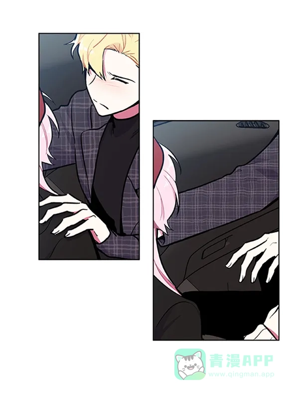《恋上女网红》第76话 第70页