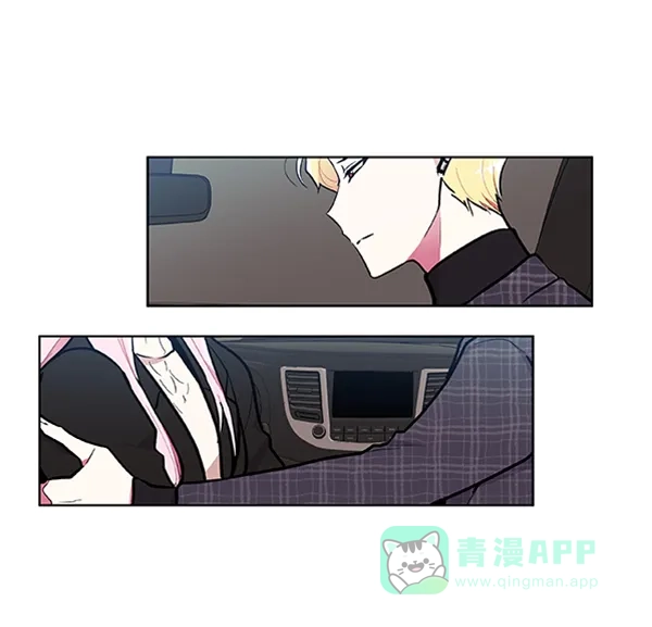 《恋上女网红》第76话 第62页