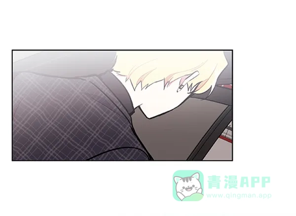 《恋上女网红》第76话 第72页
