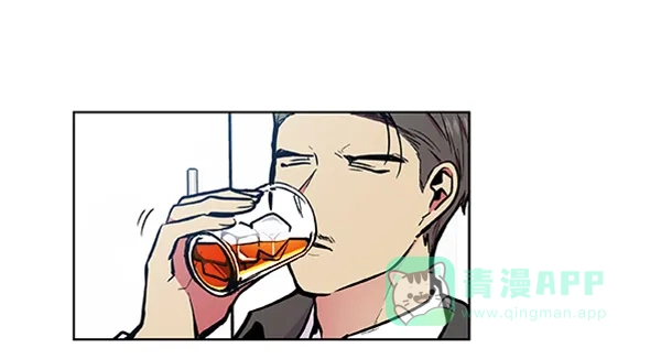 《恋上女网红》第77话 第16页